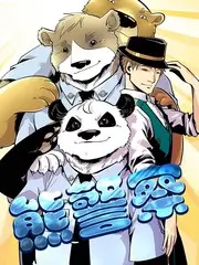 超能少年团 综艺 2026